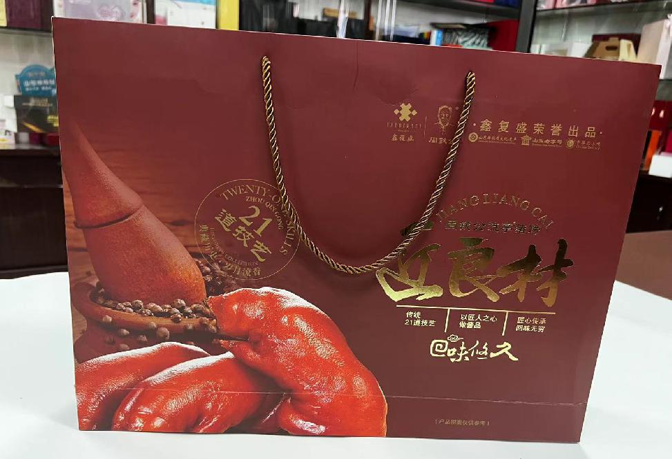 源城礼品盒定制